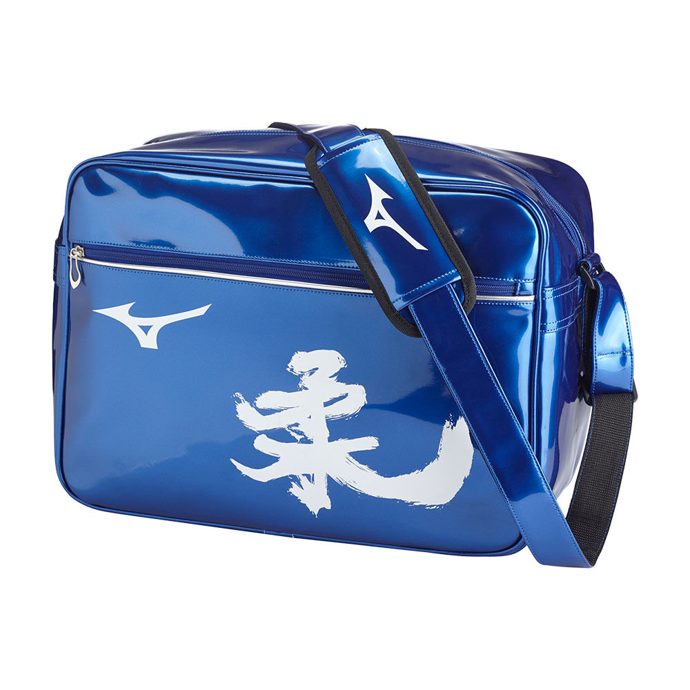 Mizuno Men's Judo Enamel M Bag Blue (K3ED8F0122-ZDL)